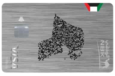 nbk card