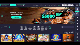 register at casino